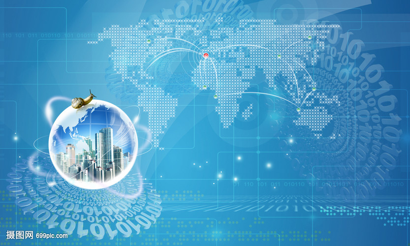 大數據科技信息時代